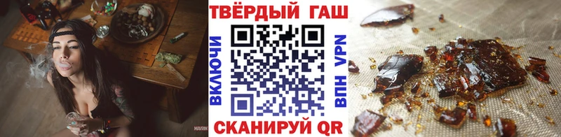 Купить АМФЕТАМИН Alpha-PVP Кокаин МЕТАДОН Меф МАРИХУАНА Гашиш Выкса