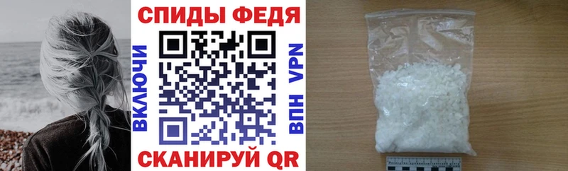 Купить где  Выкса  АМФЕТАМИН 97% 
