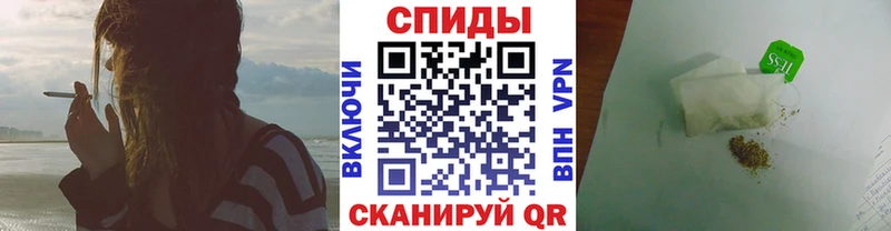 Бутират BDO Выкса