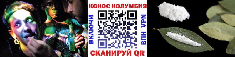 Купить закладки  Выкса  COCAIN FishScale 