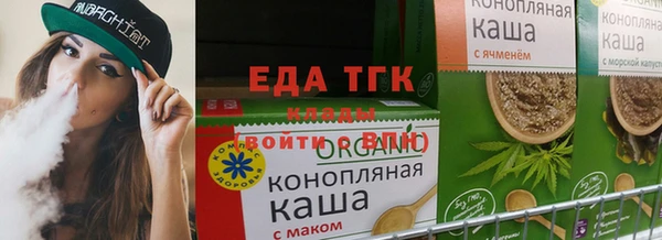 дмт Алексеевка