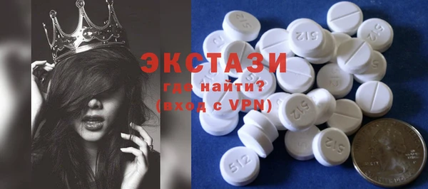 дмт Алексеевка