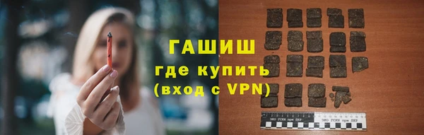гидропоника Алзамай