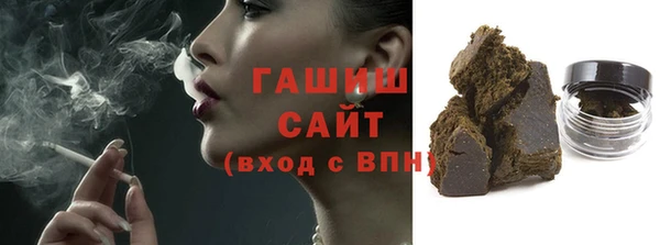 гидропоника Алзамай