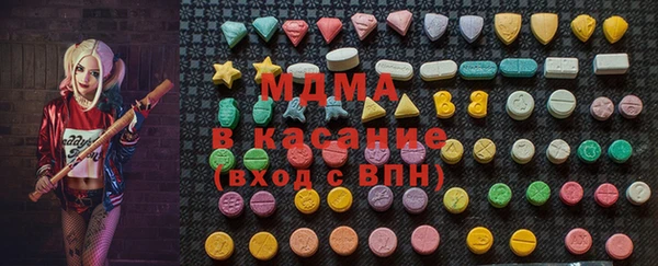 гидропоника Алзамай