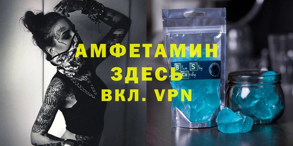 гидропоника Алзамай