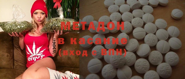 дмт Алексеевка
