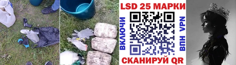 ЛСД экстази ecstasy  Купить закладки  Выкса 
