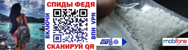 Купить закладки  Выкса  Первитин винт 